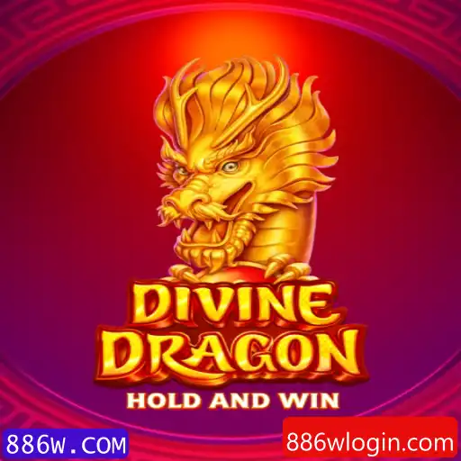 Explorando o Mundo de DivineDragon e as Inovações de 886W.COM