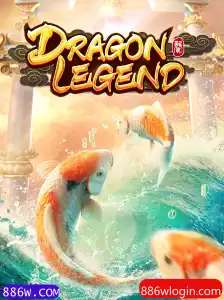 Descubra DragonLegend: O Jogo que Conquista Multidões