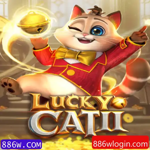 Explorando o Universo de LuckyCatII: Um Guia Completo