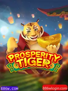 Descubra o Fascinante Mundo de ProsperityTiger