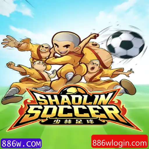 ShaolinSoccer: Conheça o Inovador Mundo deste Jogo Virtual